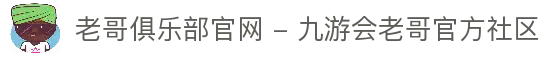 APP下载